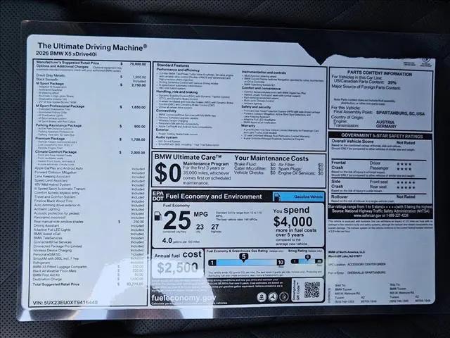 2026 BMW X5 xDrive40i