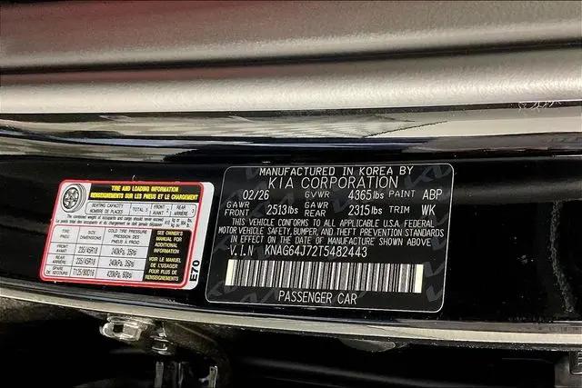 2026 Kia K5 GT-Line FWD