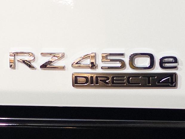 2026 Lexus RZ 450e Premium