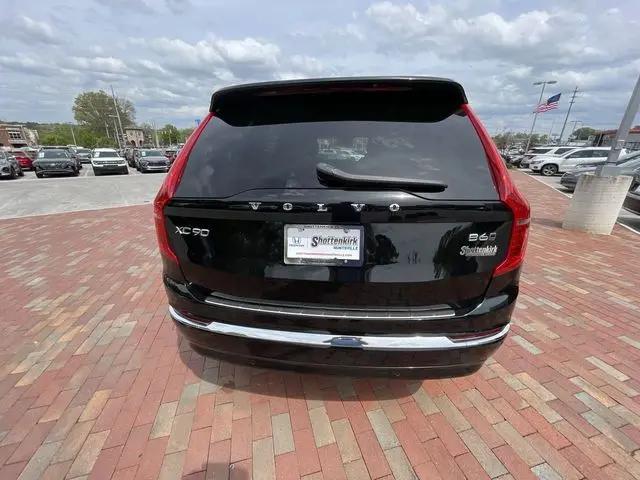 2023 Volvo XC90 B6 Ultimate 7-Seater