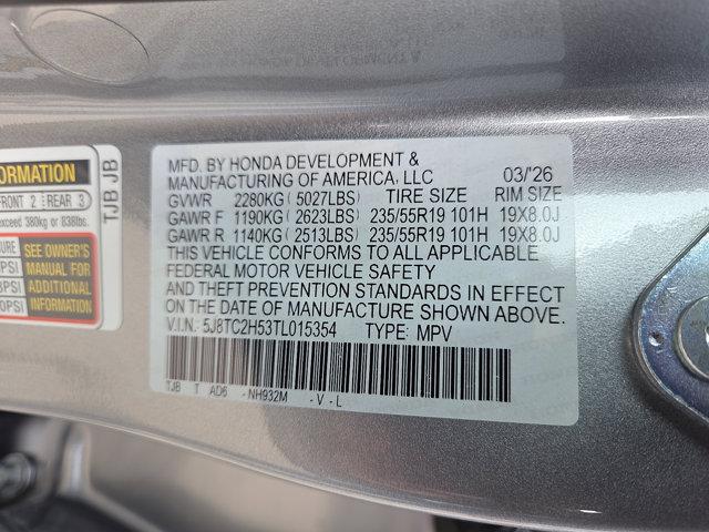 2026 Acura RDX w/Technology Package