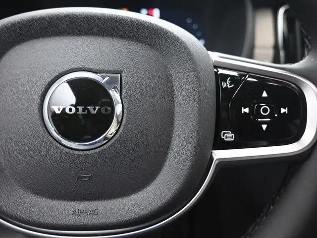 2026 Volvo XC90 Plug-In Hybrid Plus, T8 AWD, Electric/Gasoline, Bright, 7 Seats