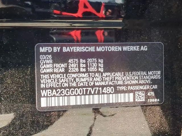 2026 BMW Coupe xDrive