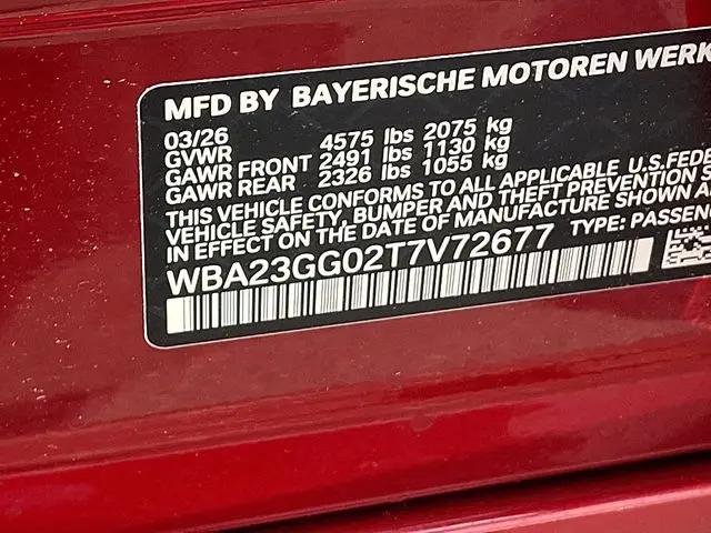 2026 BMW Coupe xDrive