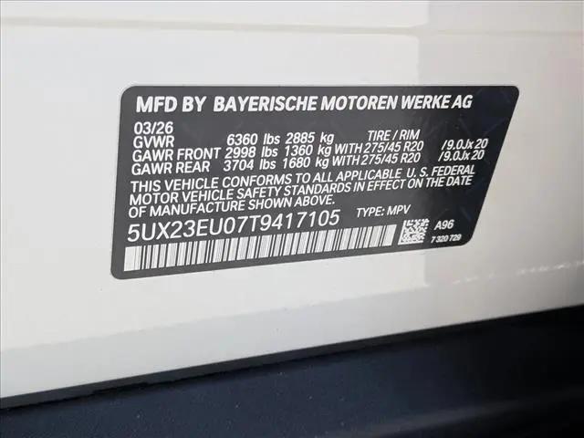 2026 BMW X5 xDrive40i