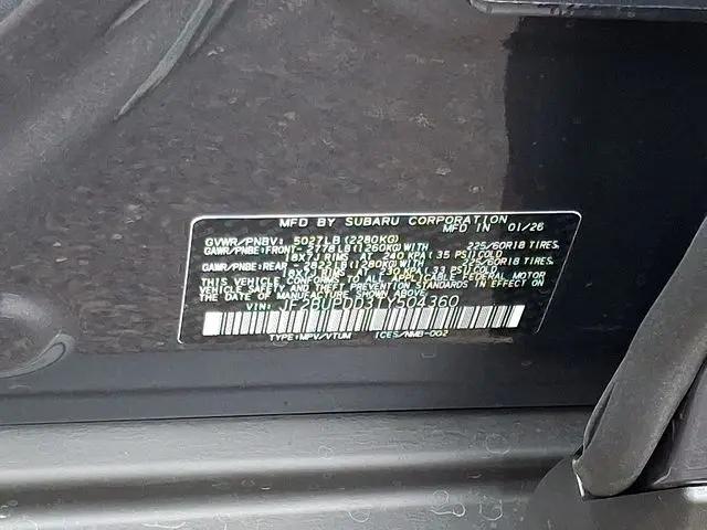 2026 Subaru Outback Limited