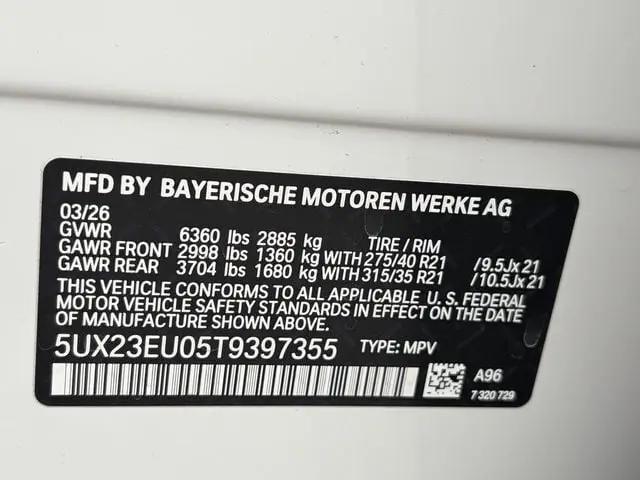 2026 BMW X5 xDrive40i