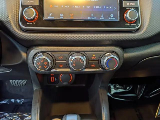 2025 Nissan Kicks S