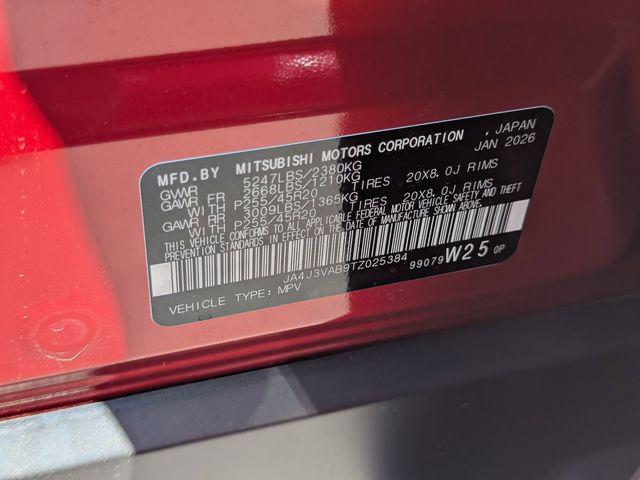 2026 Mitsubishi Outlander SE 1.5T 2WD