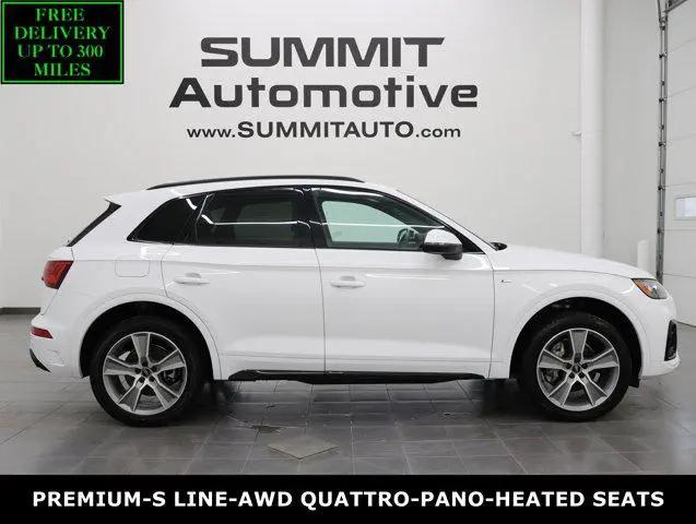 2025 Audi Q5 Premium 45 TFSI S line quattro for sale in Fond Du Lac, WI
