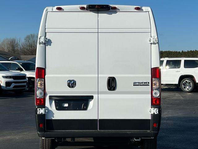 2026 Ram ProMaster 2500 High Roof