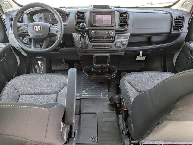 2026 Ram ProMaster Cargo Van Tradesman Low Roof 136" WB w/Pass Seat