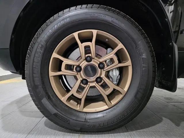 2021 Toyota Land Cruiser Heritage Edition