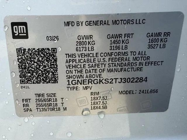 2026 Chevrolet Traverse FWD LT