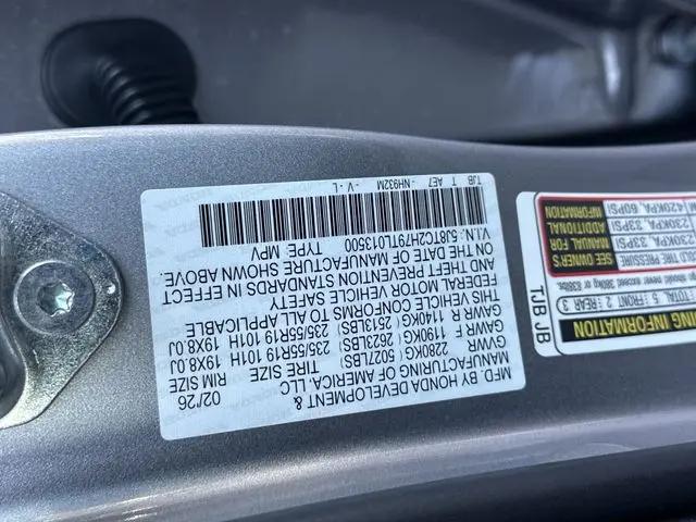 2026 Acura RDX Advance