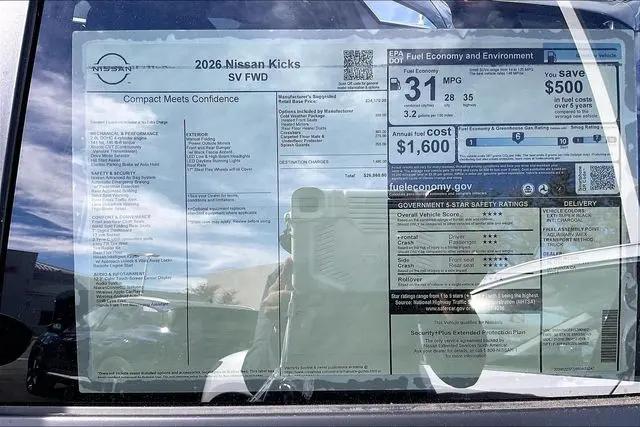 2026 Nissan Kicks SV