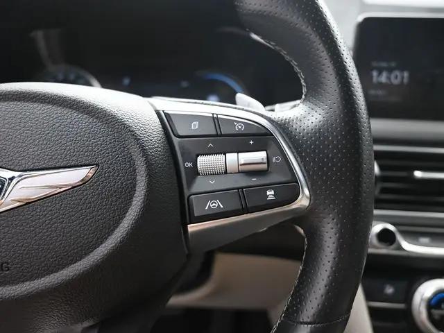 2023 Genesis G70 2.0T RWD