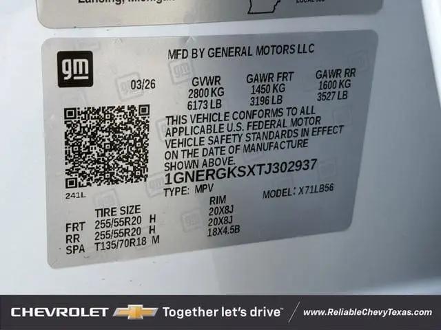 2026 Chevrolet Traverse FWD LT