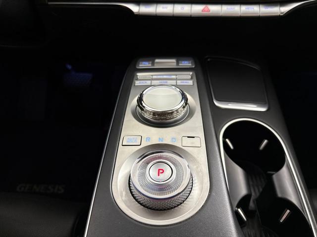 2023 Genesis GV70 2.5T AWD