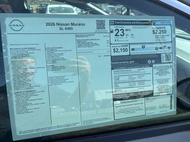 2026 Nissan Murano SL