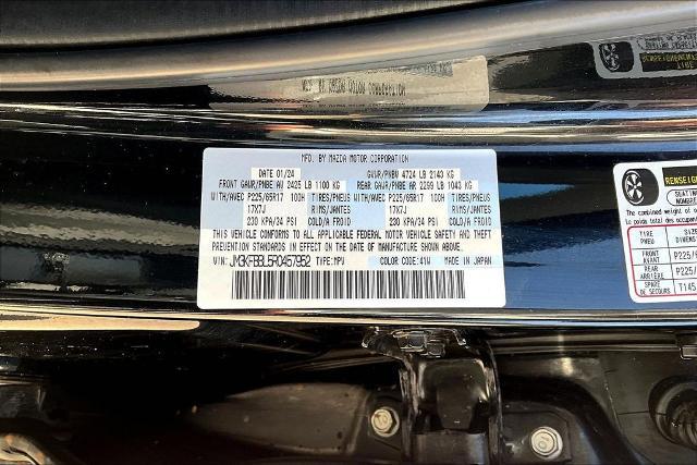 2024 Mazda CX-5 2.5 S Select
