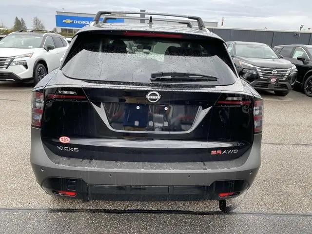 2026 Nissan Kicks SR