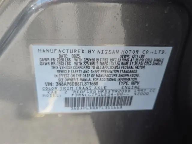 2026 Nissan Kicks SR