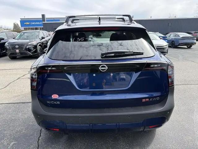 2026 Nissan Kicks SR