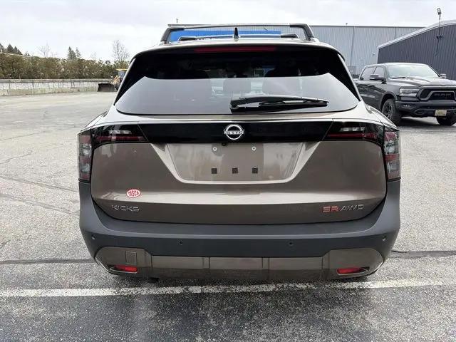 2026 Nissan Kicks SR