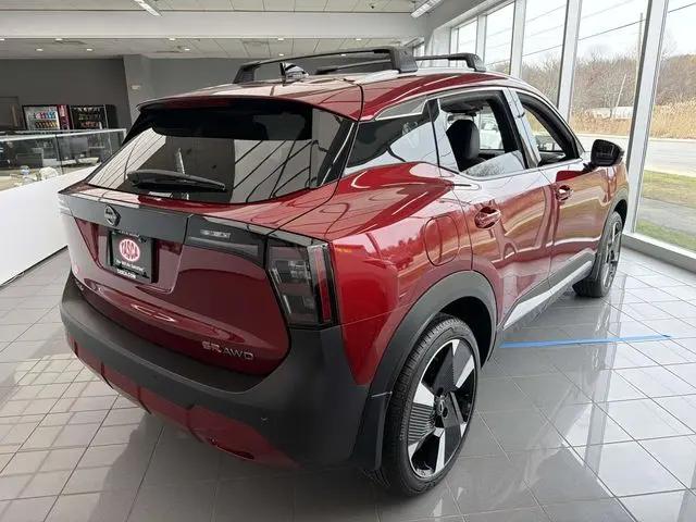 2026 Nissan Kicks SR