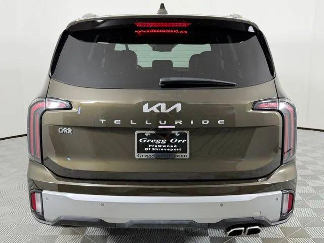 2023 Kia Telluride EX