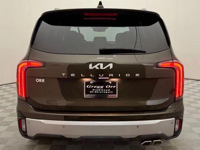 2023 Kia Telluride EX