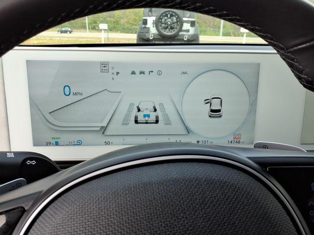 2023 Hyundai IONIQ 5 SE