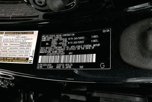 2026 Lexus LX Luxury