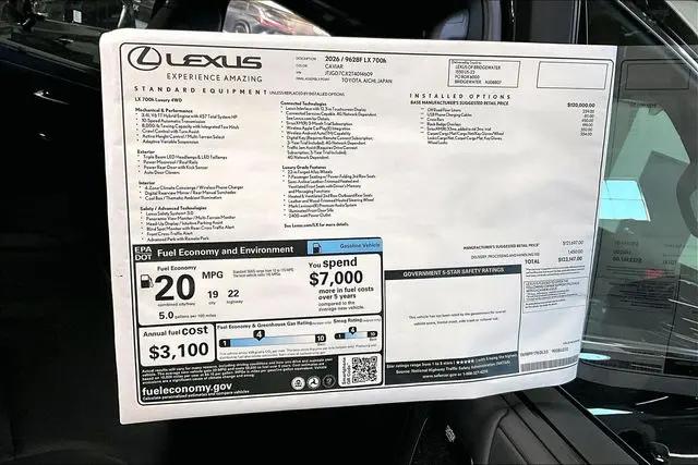 2026 Lexus LX Luxury