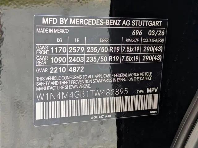 2026 Mercedes-Benz GLB GLB 250