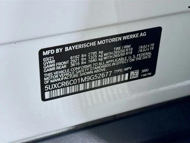 2021 BMW X5 xDrive40i