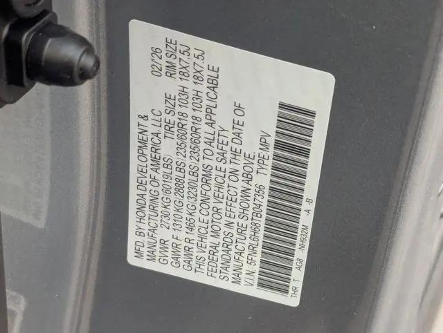 2026 Honda Odyssey EX-L