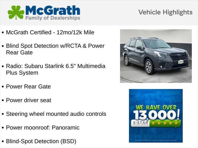 2023 Subaru Forester Premium