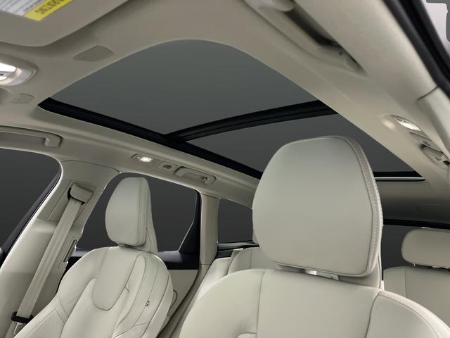 2025 Volvo XC60 B5 Ultra