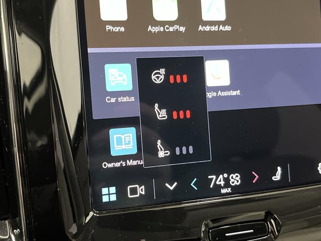 2025 Volvo XC60 B5 Ultra
