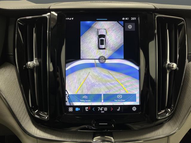 2025 Volvo XC60 B5 Ultra