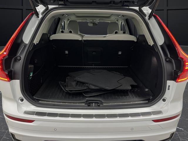 2025 Volvo XC60 B5 Ultra