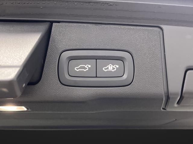 2025 Volvo XC60 B5 Ultra
