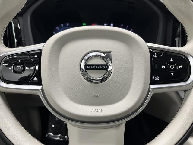 2025 Volvo XC60 B5 Ultra