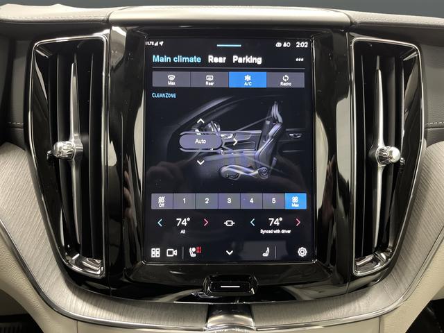 2025 Volvo XC60 B5 Ultra