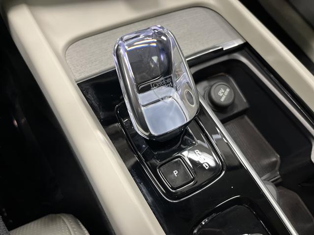 2025 Volvo XC60 B5 Ultra