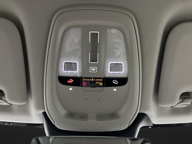 2025 Volvo XC60 B5 Ultra