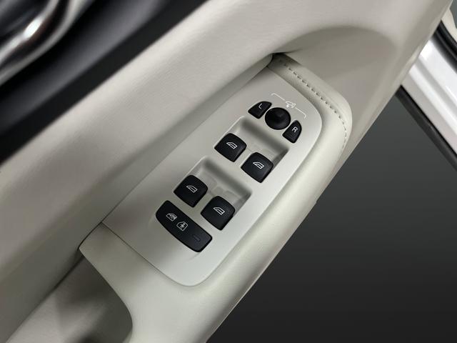 2025 Volvo XC60 B5 Ultra