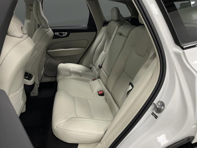 2025 Volvo XC60 B5 Ultra